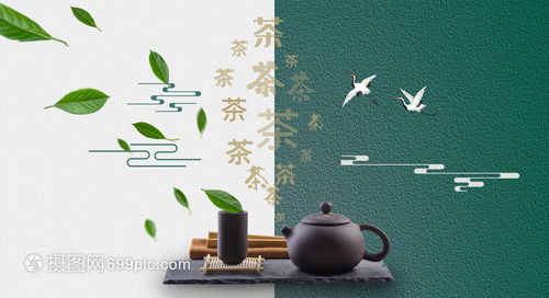 一盞清茗，千年風雅——走進中國茶文化
